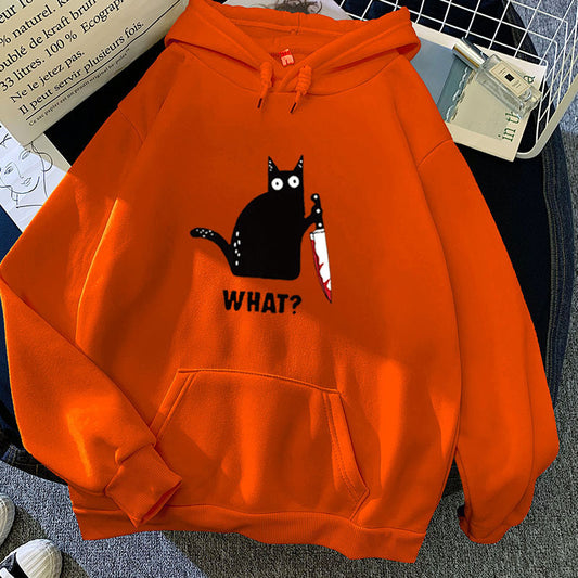 Doubtful Cat Hoodie