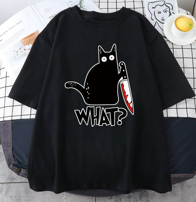 Doubtful Cat T-Shirt