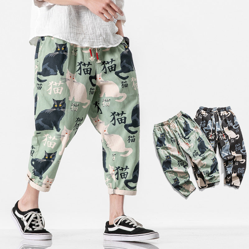 Feline Flex Pants