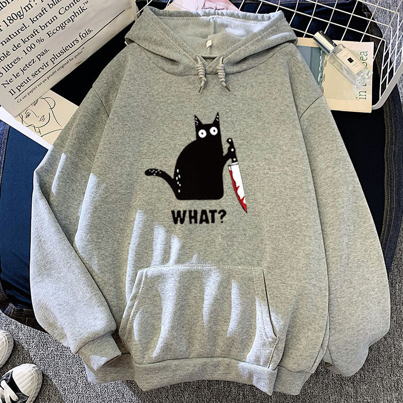 Doubtful Cat Hoodie