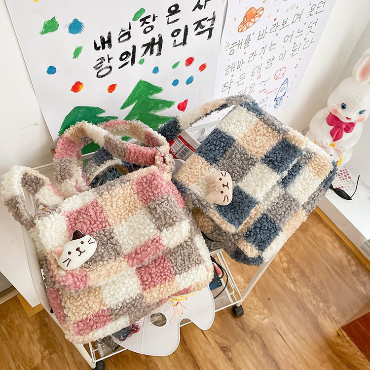 Kawaii Cat Bag